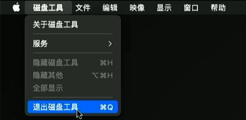 联想Lenovo小新I2000黑苹果首发体验之旅11