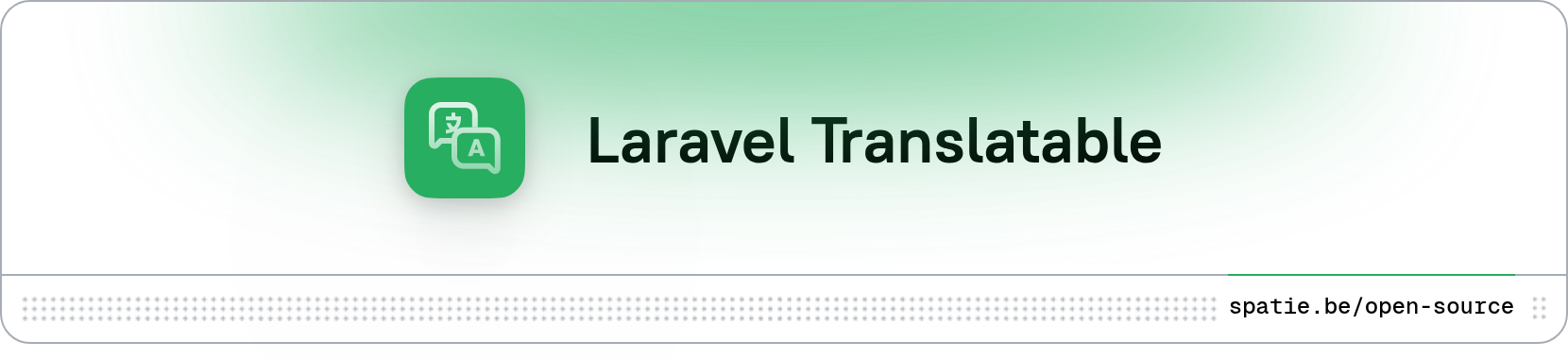 Logo for laravel-translatable