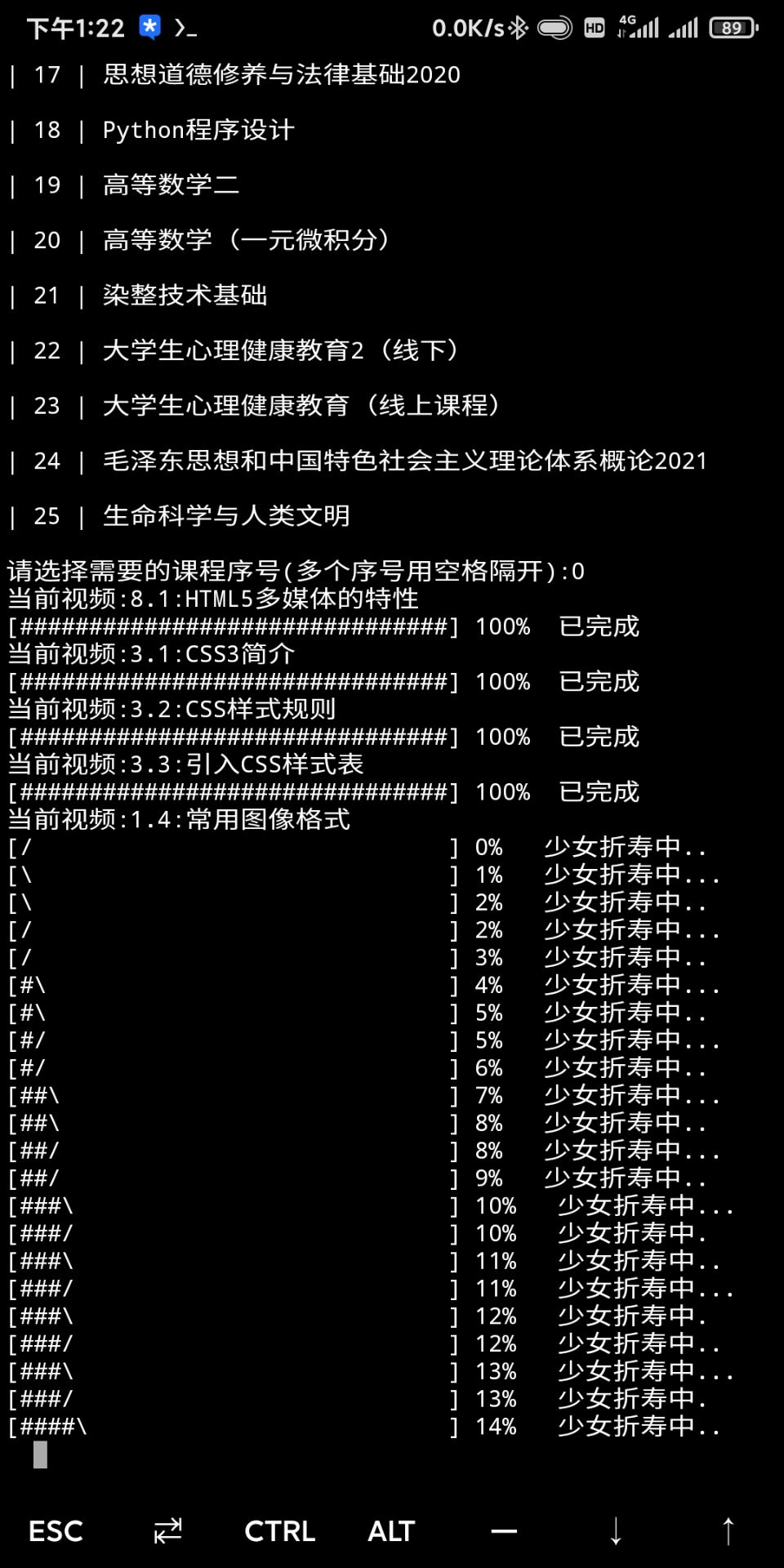 QQ图片20210905132703.jpg