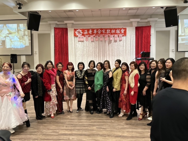 12月28日，温哥华合家欢联谊会在列治文举报新年餐舞会。（温哥华合家欢联谊会提供）