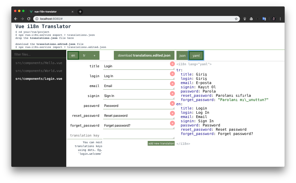 Vue compile