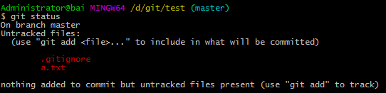 git_commit2