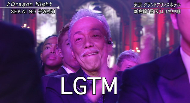 LGTM