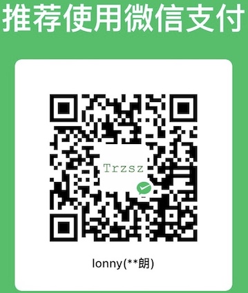 sponsor wechat qrcode