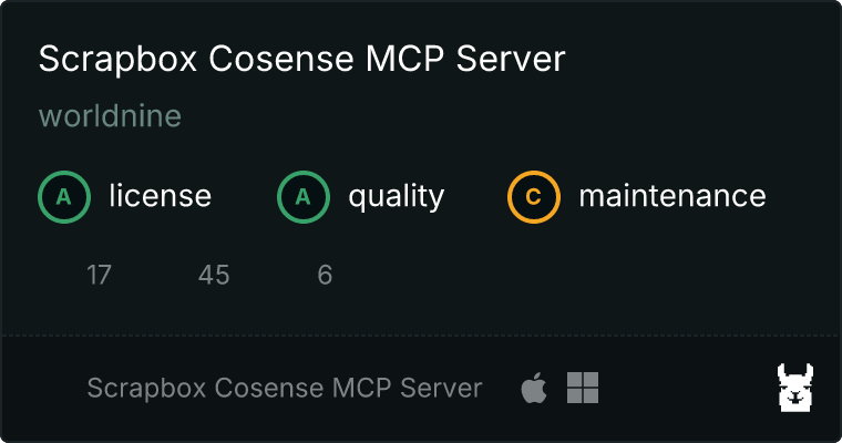 Scrapbox Cosense Server MCP server