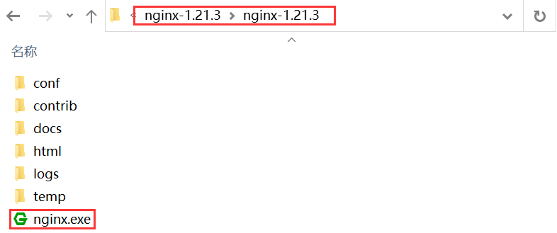 Nginx 