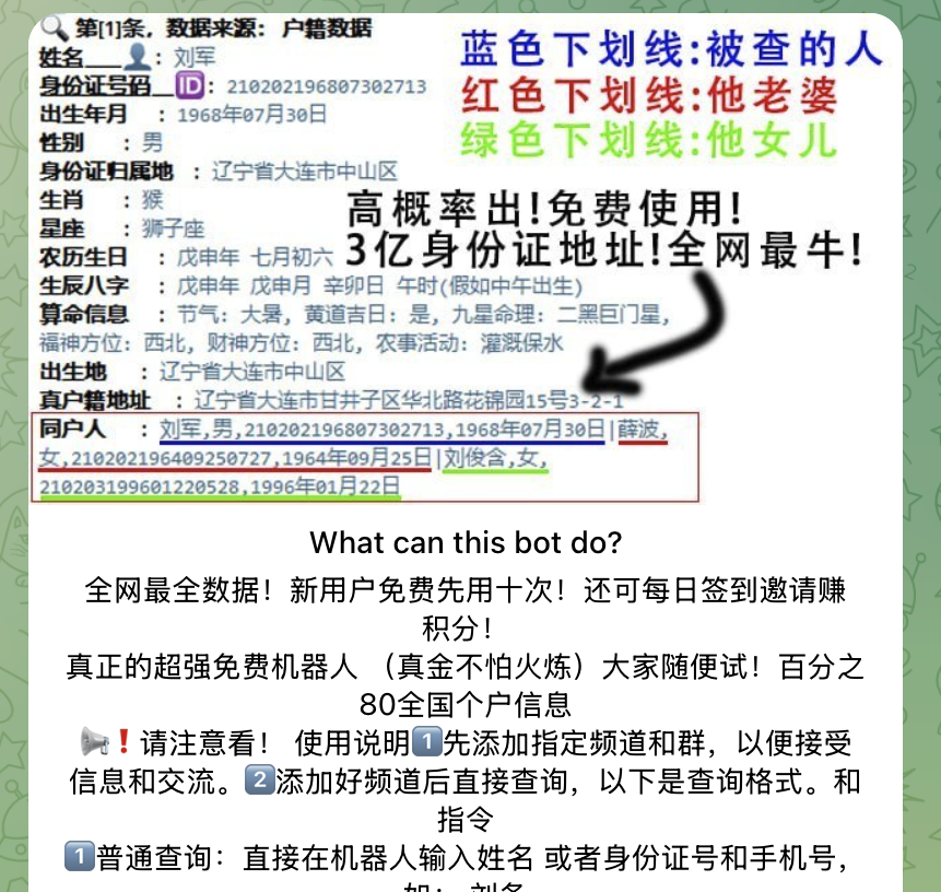 奥创社工库如何使用