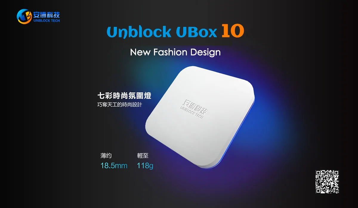 2023 New Arrival - Unblock Tech UBox 10 - Unblock Gen 10 TV Box