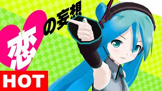  Super Cute! Hatsune Miku  Viva Happy "ビバハピ"  Official MV : Mitchie M