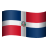 dominican-republic-emoji