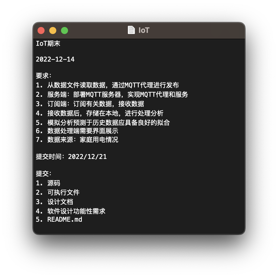 GitHub - Rupert-WLLP-Bai/IoT: 2022 IoT 期末作业 · GitHub