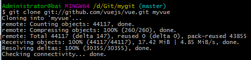 git_baseOperation5