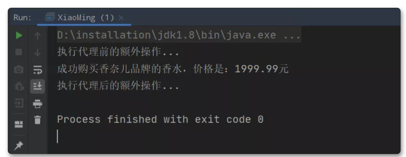 image-20210717193917931