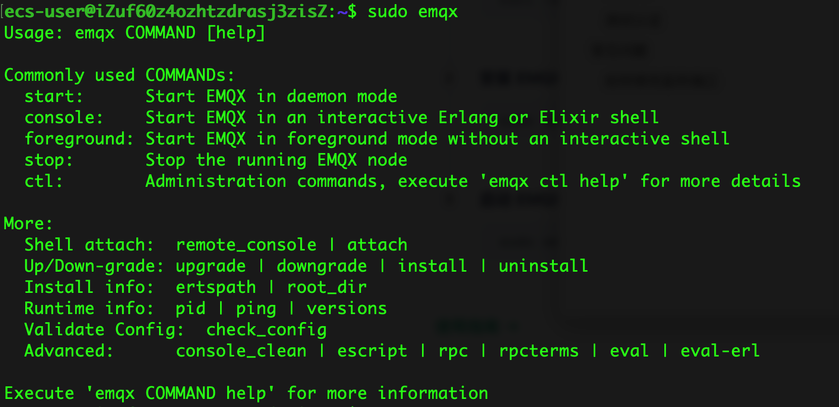 EMQX management command