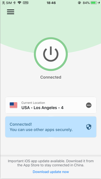 ExpressVPN iPhone