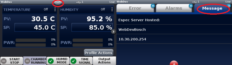 The Watlow F4T message screen