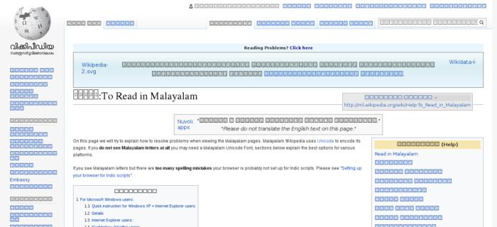 Screenshot Description