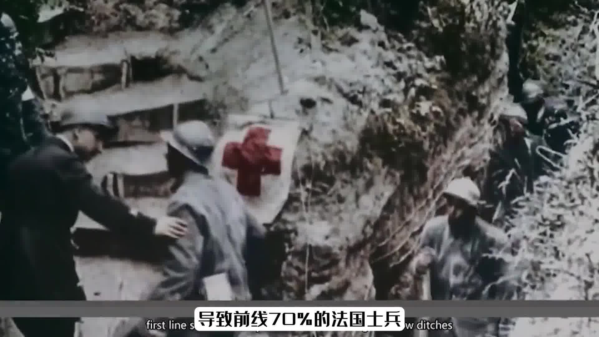 恶劣环境