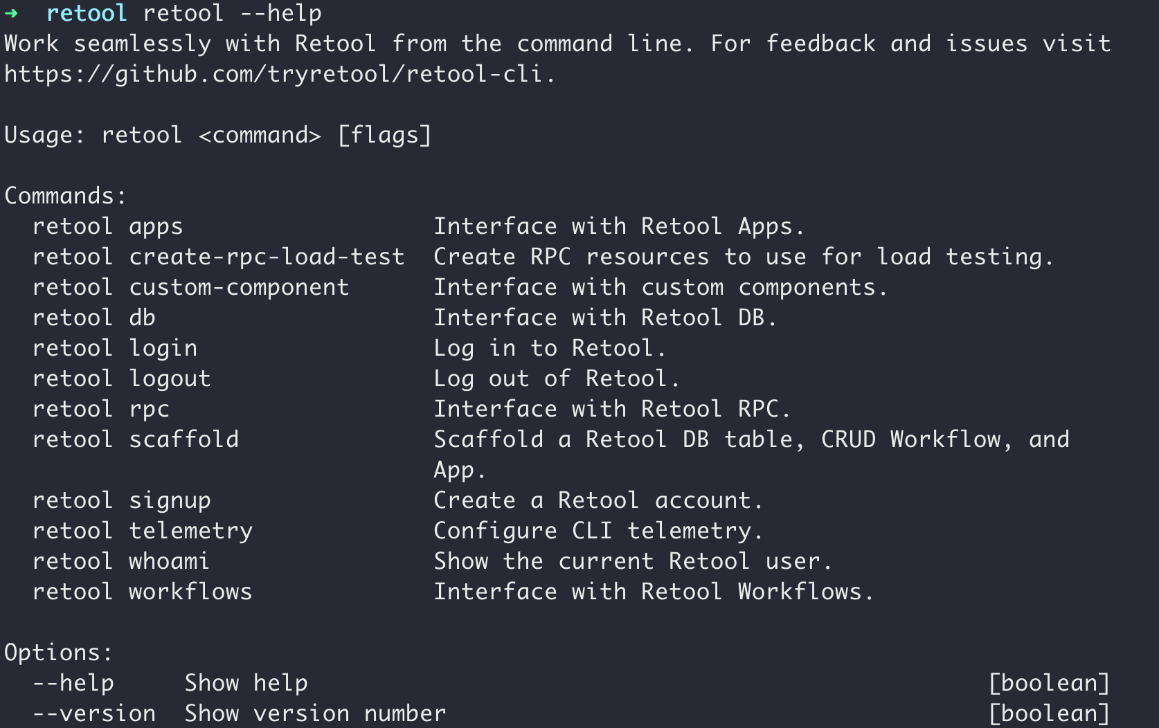 Screenshot of the retool help command