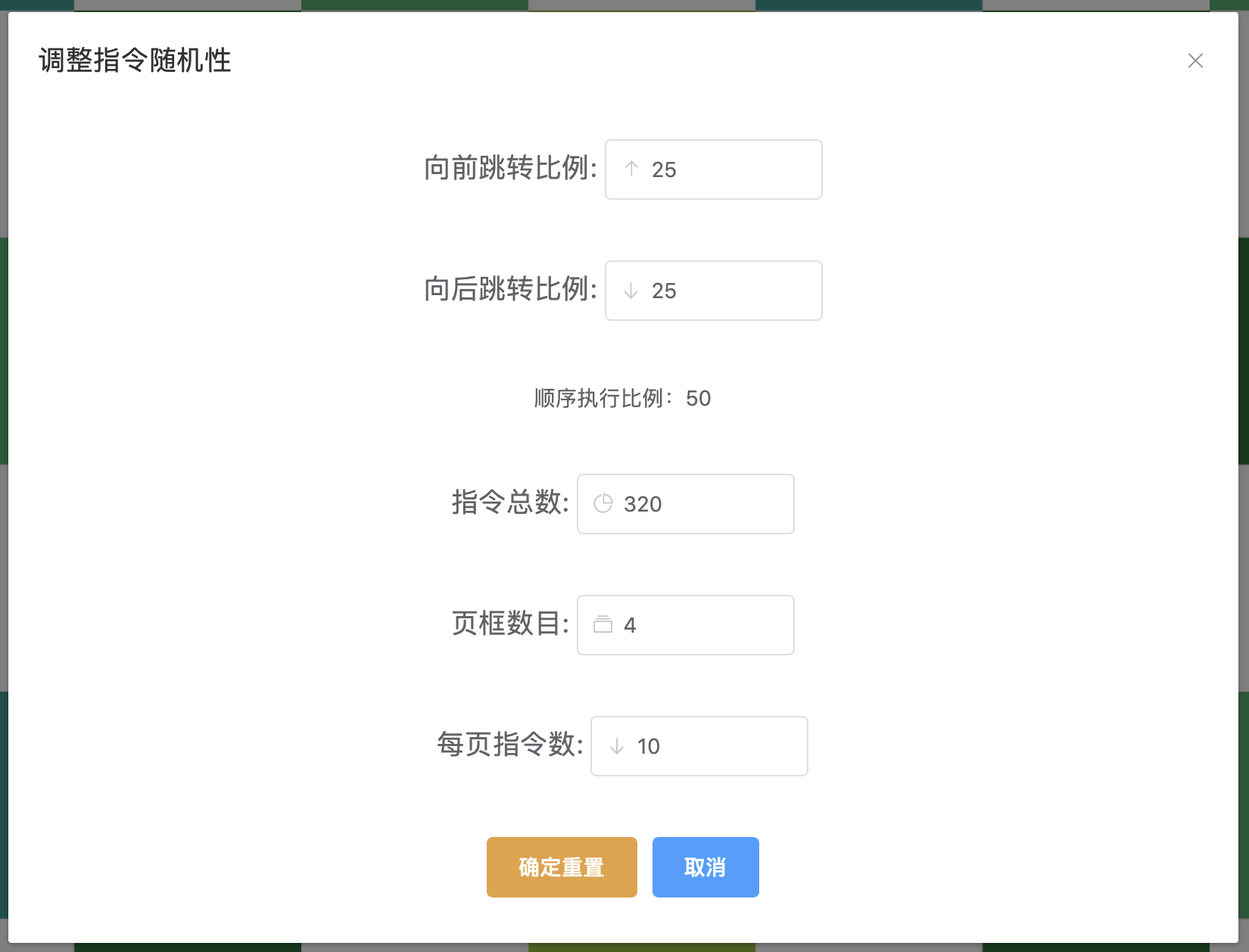 GitHub - PlusOneZ/OS-Homework-Memory-Allocation: A Vue.js based memory ...