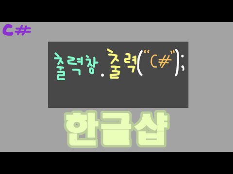 Development Note p.207