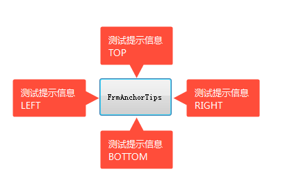 输入图片说明