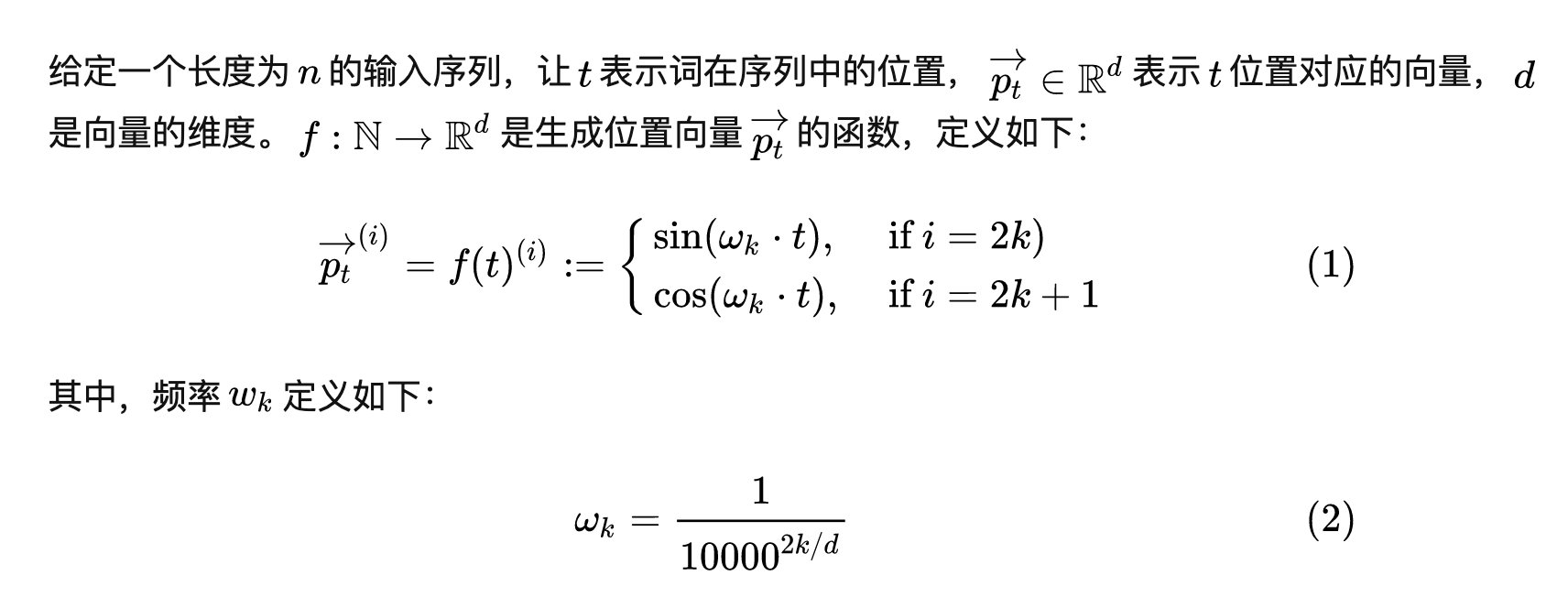 截屏2022-06-14 18.55.42