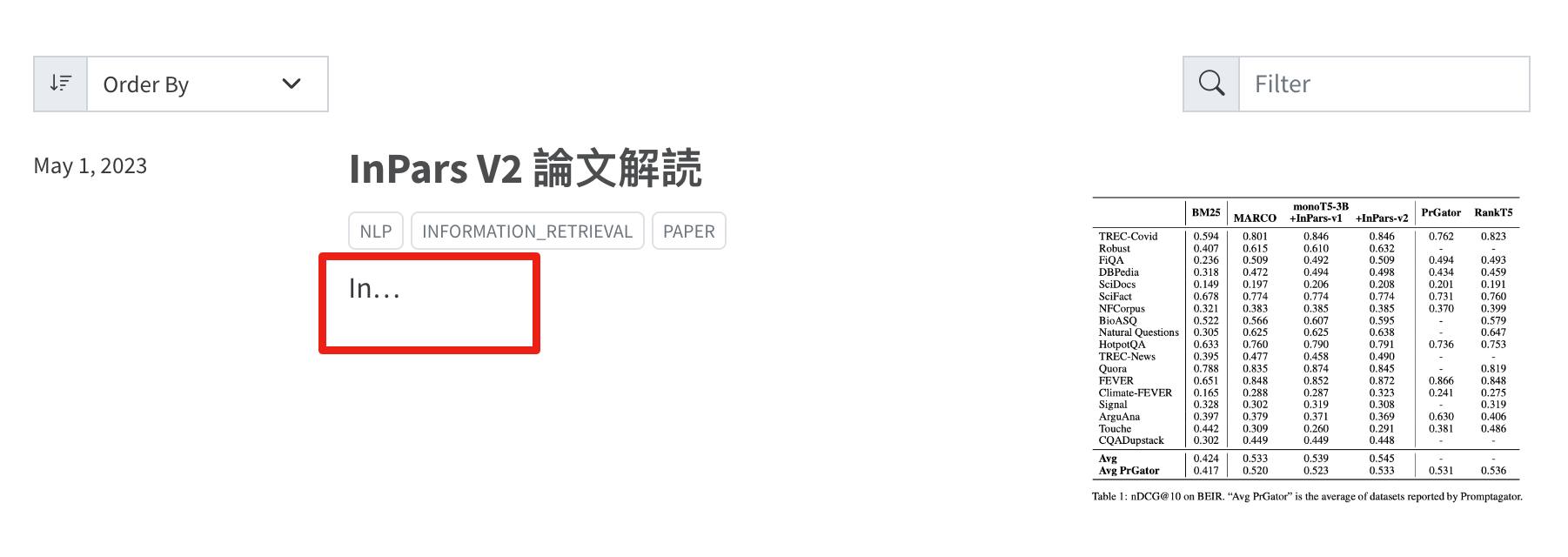 index page