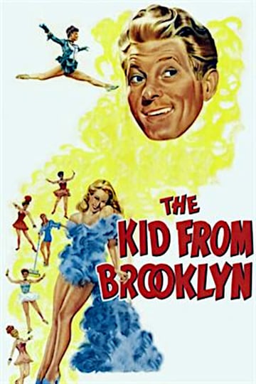 the-kid-from-brooklyn-1314498-1