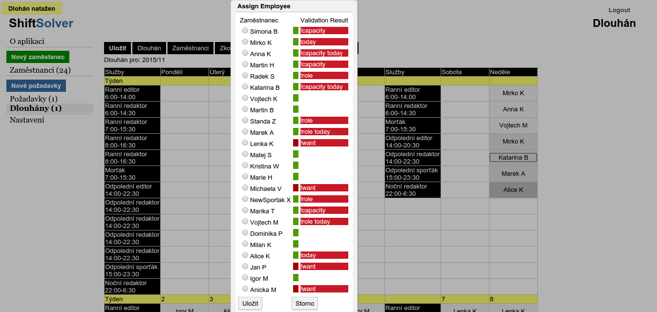 Solution Edit Management