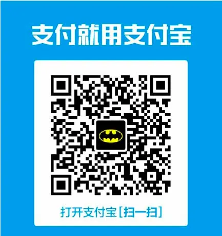 alipay