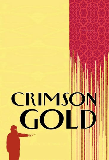crimson-gold-4367245-1