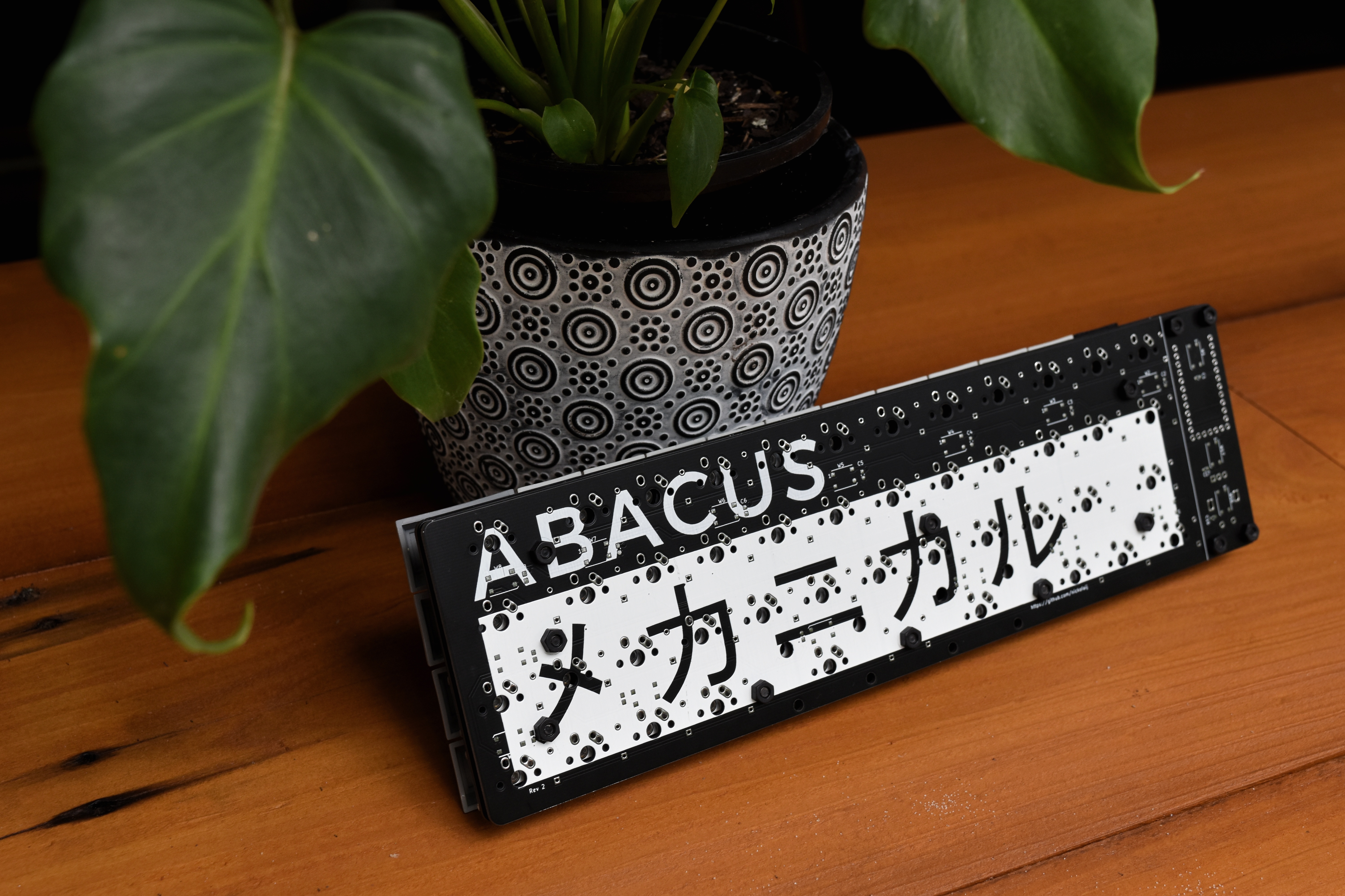 abacus