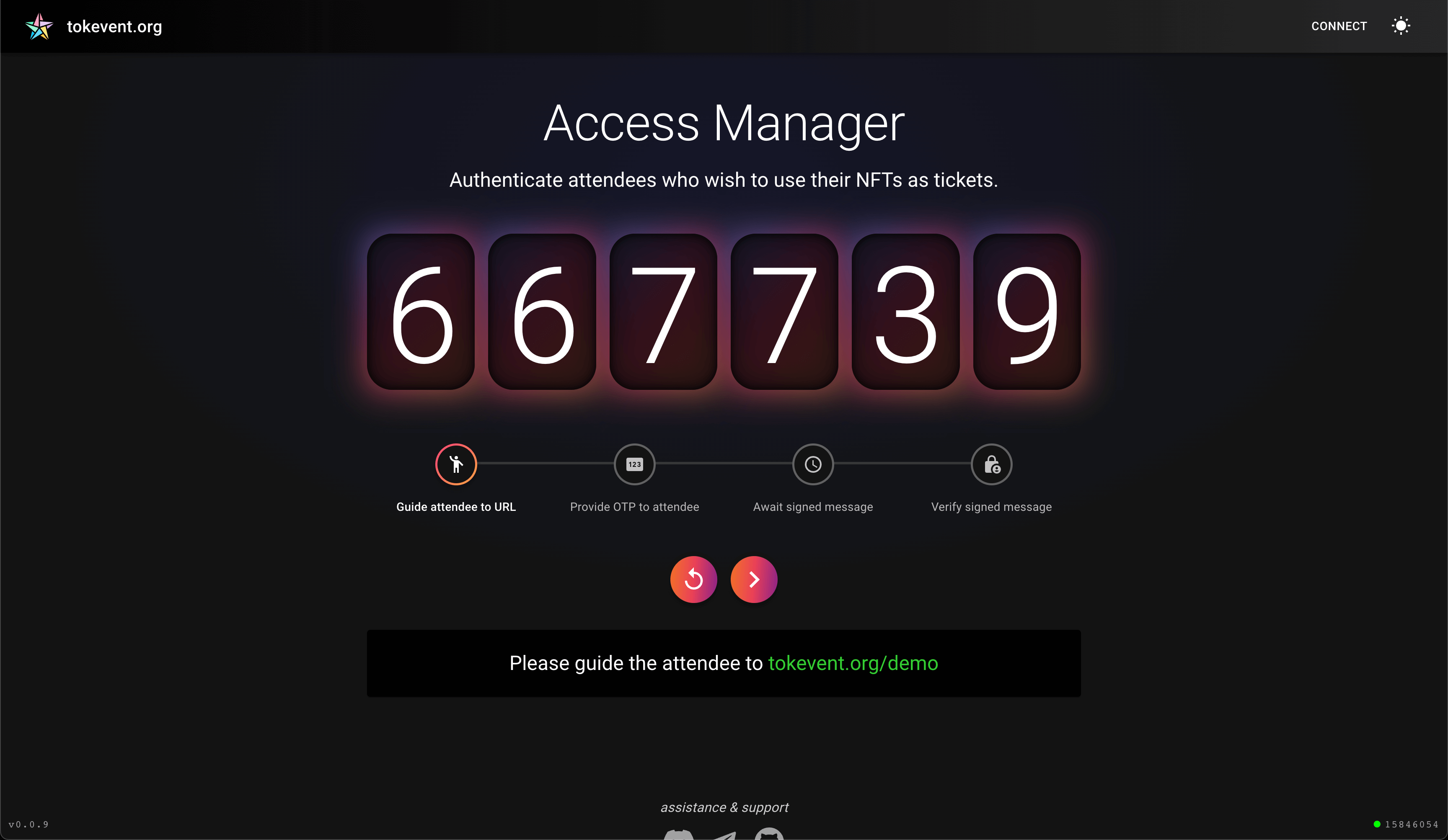 Access Manager Zone