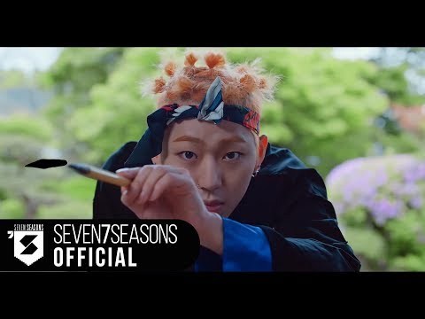 ZICO - Artist