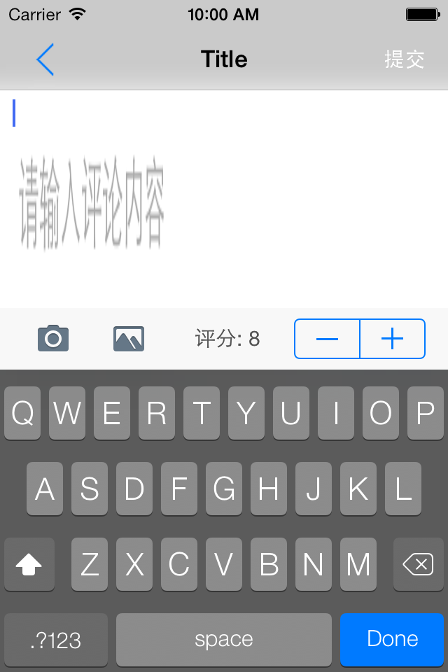 ios 2013-9-21 10 00 48