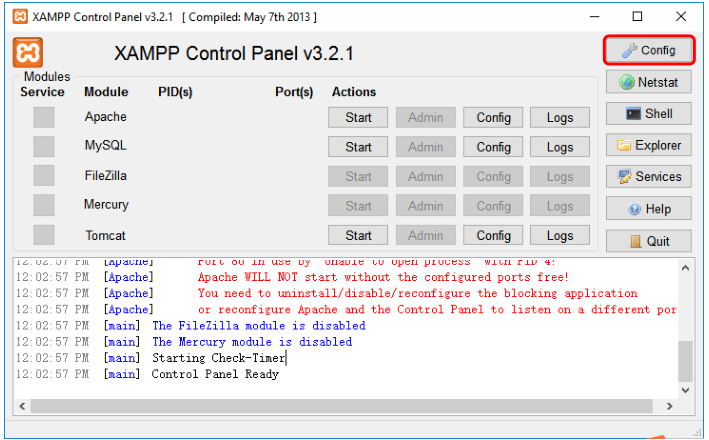 XAMPP Control 界面