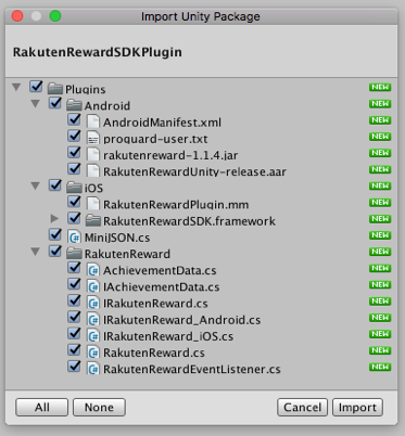 Import package