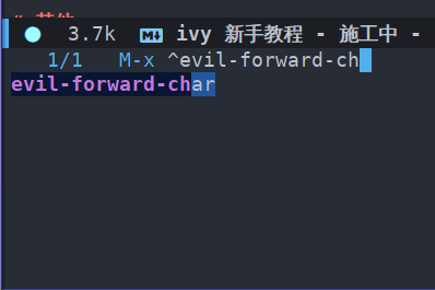 M-x evil-forward-char