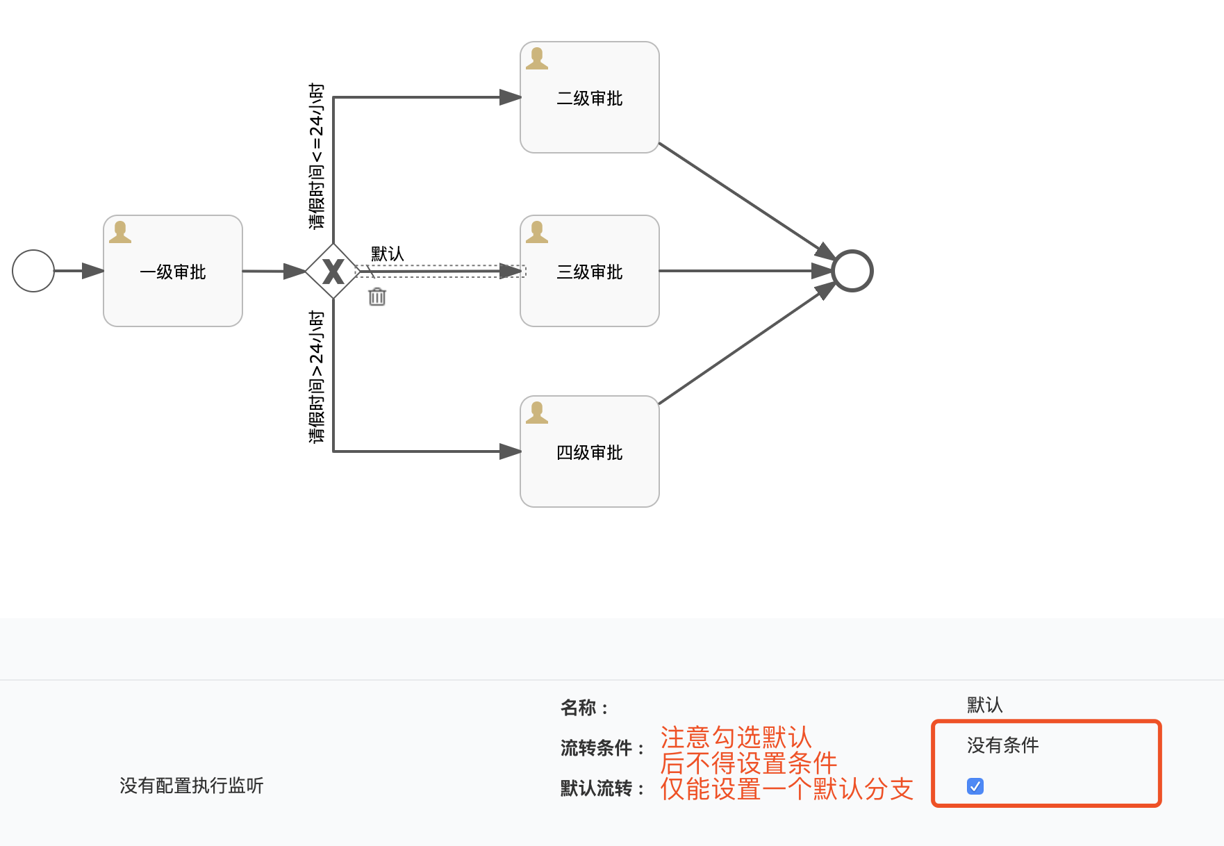 WX20190523-221700@2x.png