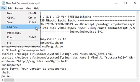 windows 10 activator text