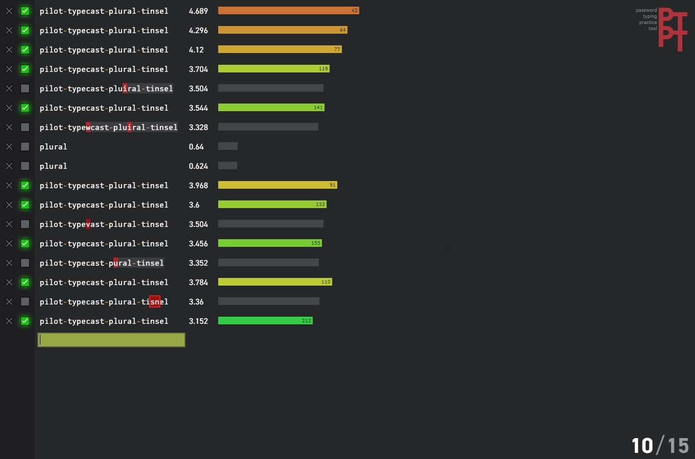 PTPT - Password Typing Practice Tool