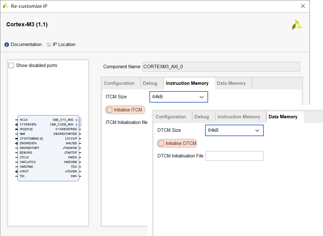 ITCM核DTCM配置