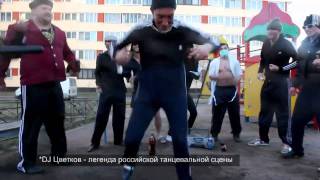 Dancing Crazy Russian Party