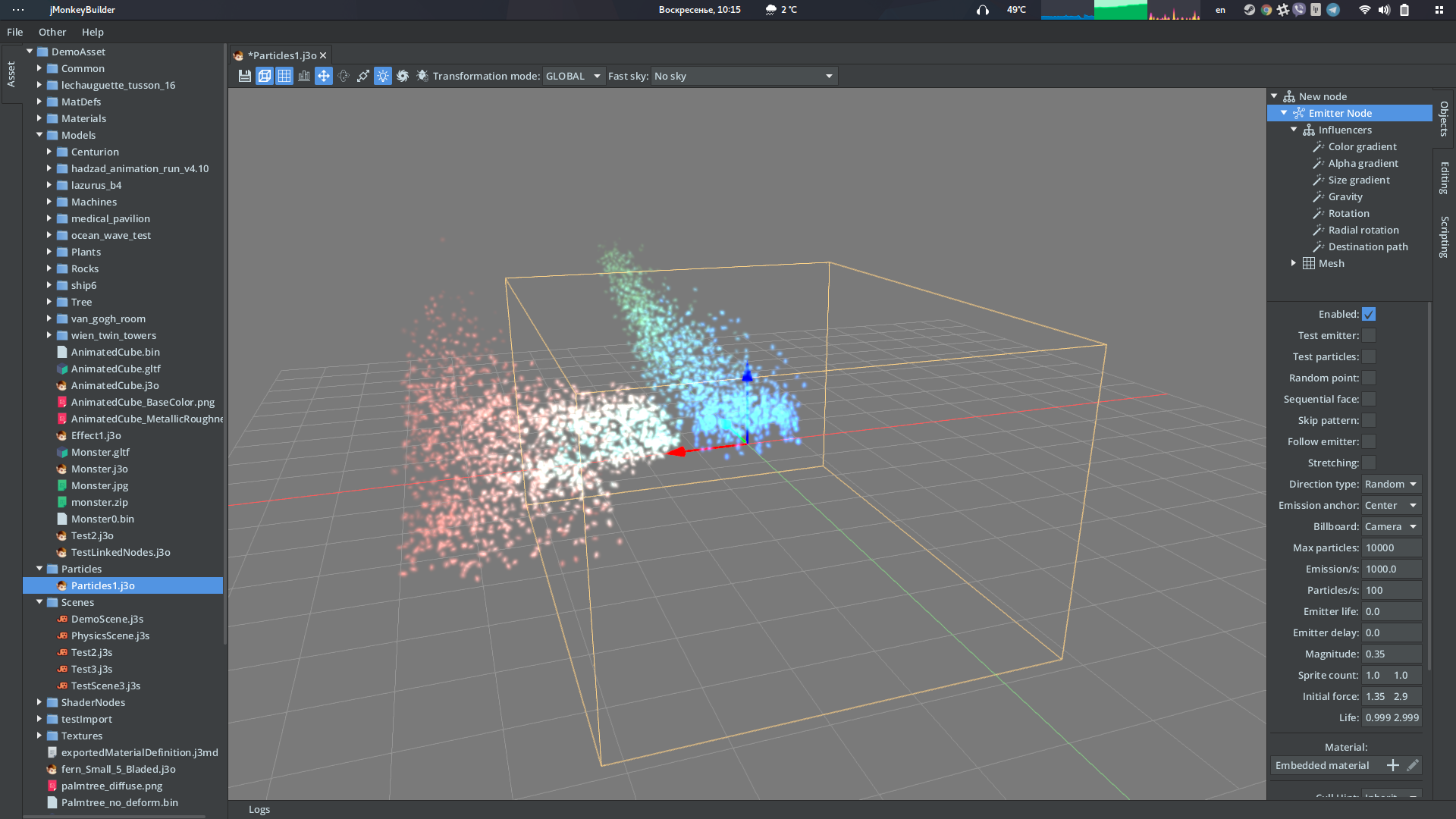Particles Editor