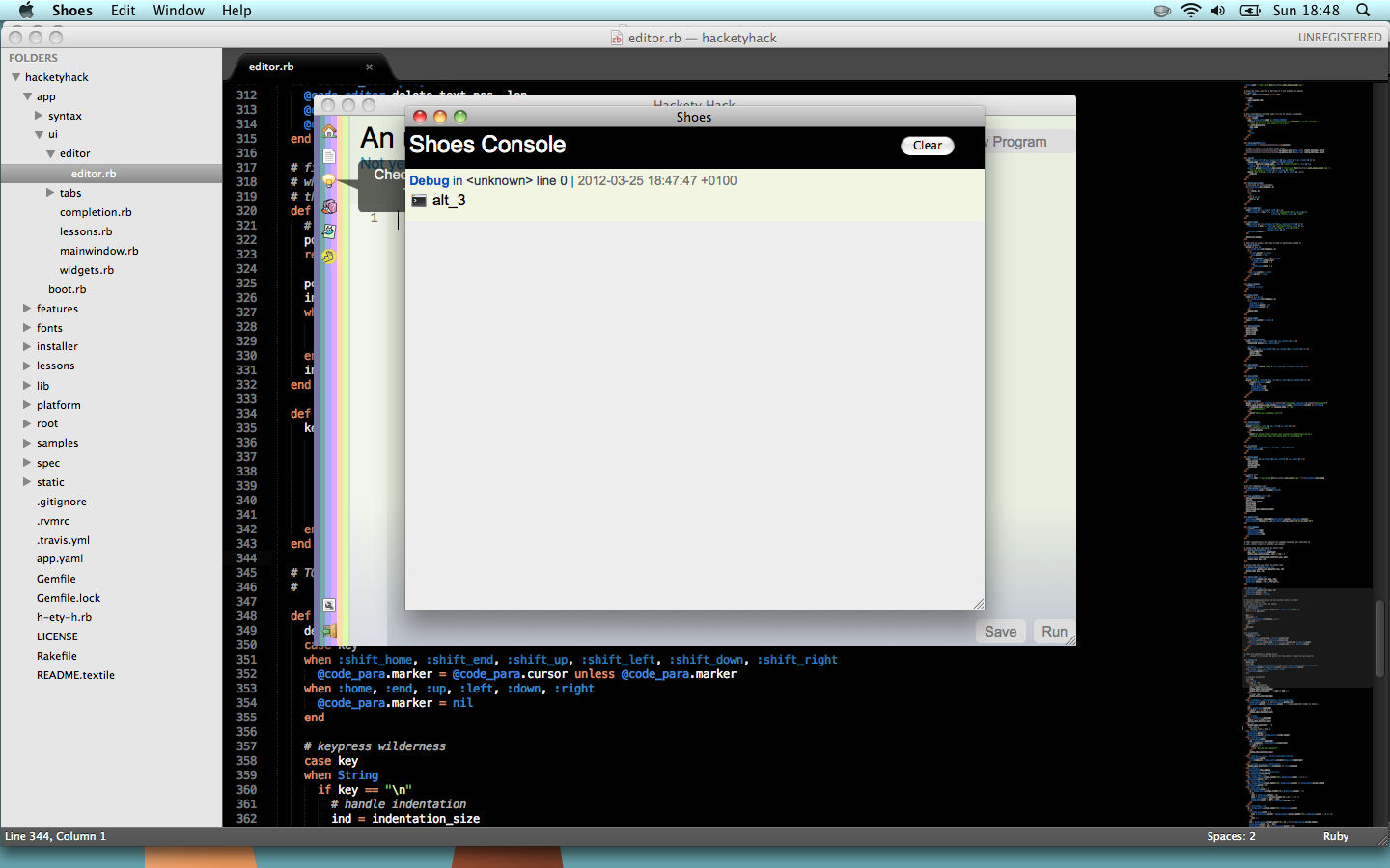 console screenshot