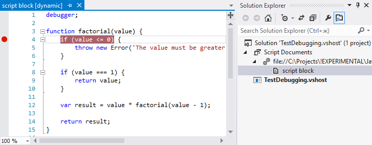 Setting of breakpoint in the script blocks