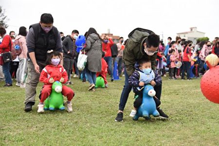 嘉年华现场 