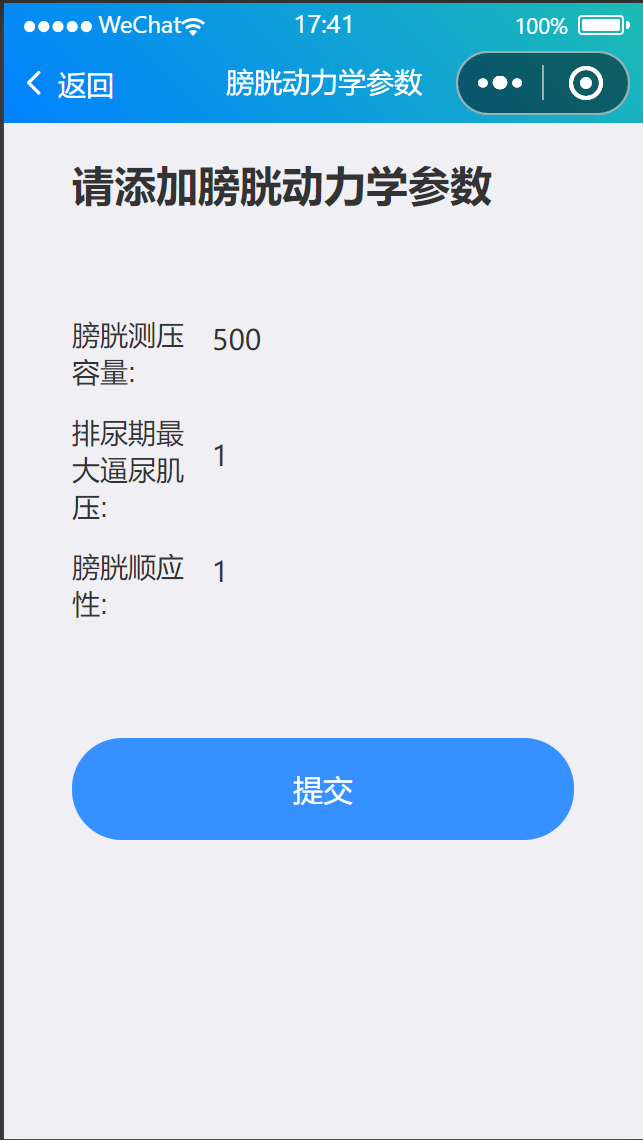 GitHub - lijinghai/MedicalSystem: 医疗管理系统 · GitHub