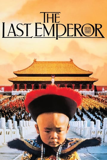 the-last-emperor-777234-1
